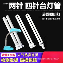 9711��̨�����܃���� ̨���ɹ�2�ƽ���ԡ�����������