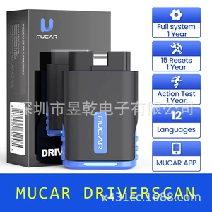 Wholesale Mucar Driverscan Full System Obd2 Diagnostic Scan