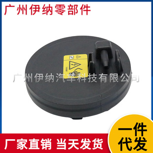 11127846359 Is Suitable for Bmw X3 Car Valve Chamber Cover Exhaust Valve Auto Parts