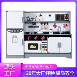 餐厨具玩具;过家家玩具;工具玩具