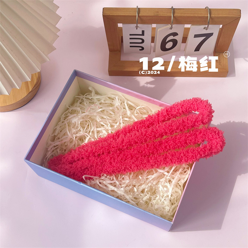 15mm扭扭棒小狗手工diy材料毛绒线毛条网红玩偶超密绒羊毛扭扭棒