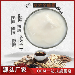 ��Чȫ���ޏ���˪ �����������S�����˼t�տsë�� ���o˪���l