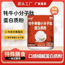 ��ţ���走���|�ۚ�ţ������ķ��}�I�B��������ʳ�S�����l��F