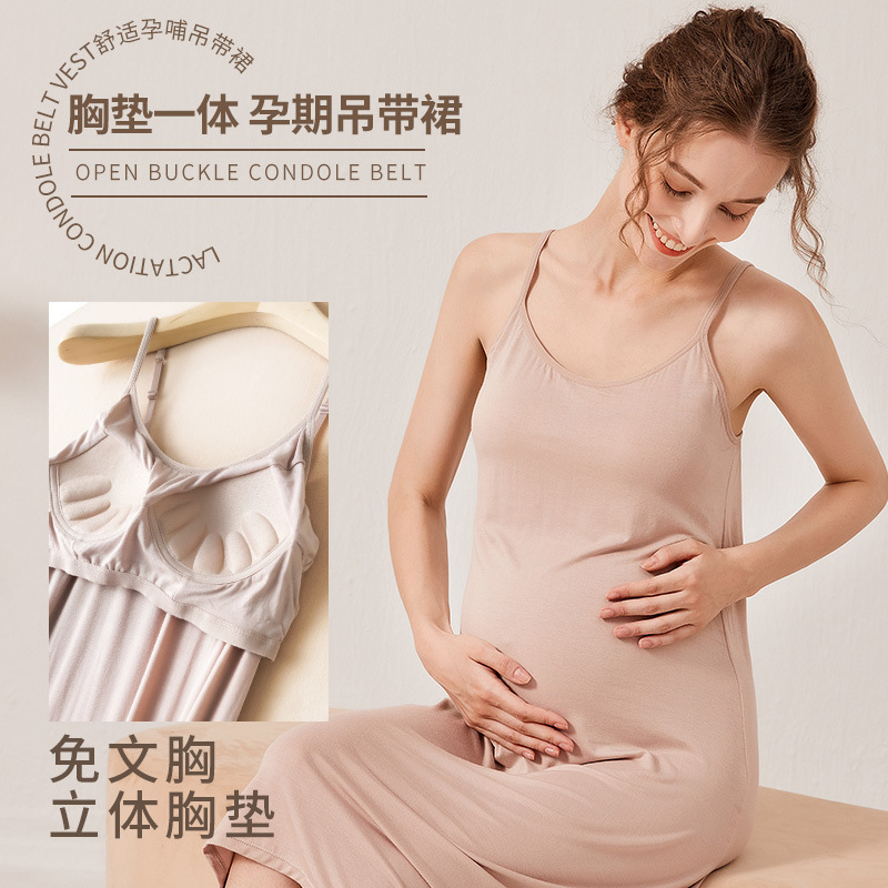Large Size Loose Lengthened Extra Large Pregnant Women's Skirt Sling Base Shirt with Chest Pad Pregnant Period Home Sling Skirt Can be Wearable