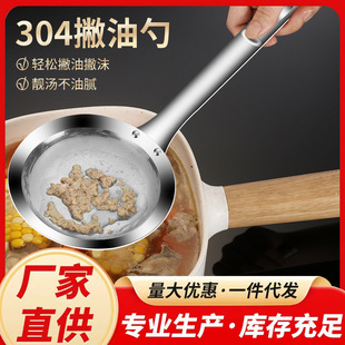 �WԴ304���P䓞V���׏N��Ʋ����ȥ��ĭ���û���͜����x�^�V�W