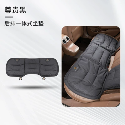 Suitable for Porsche Cushion: Universal seat cover - porsche-noble-black-rear-seat-cushion-4747
