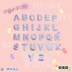 �Șӿ羳С̖��ĸ�̽����N���b�o�Ϸ�ɫӢ����ĸ�·��٠C�a���N
