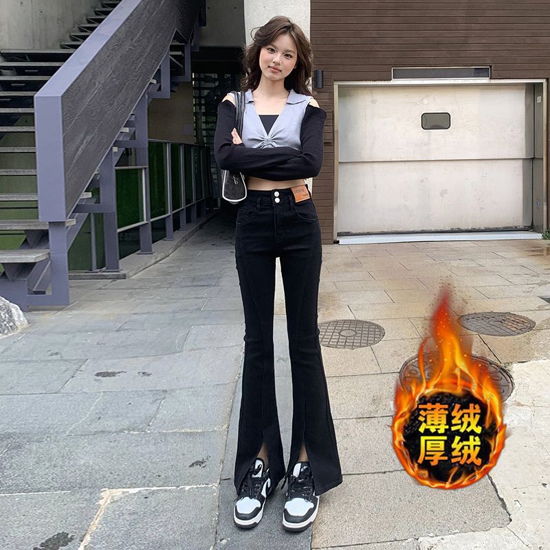 Fleece-Lined Slit Jeans for Women, Autumn and Winter 2025 New Versatile Slimming Drape Floor-Length Flared Pants for Petite Figures