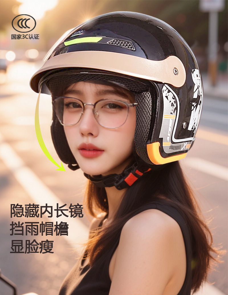 3C certified electric motorcycle helmet with retractable visor, stylish and popular for both men and women, neck protection, anti-fall safety helmet