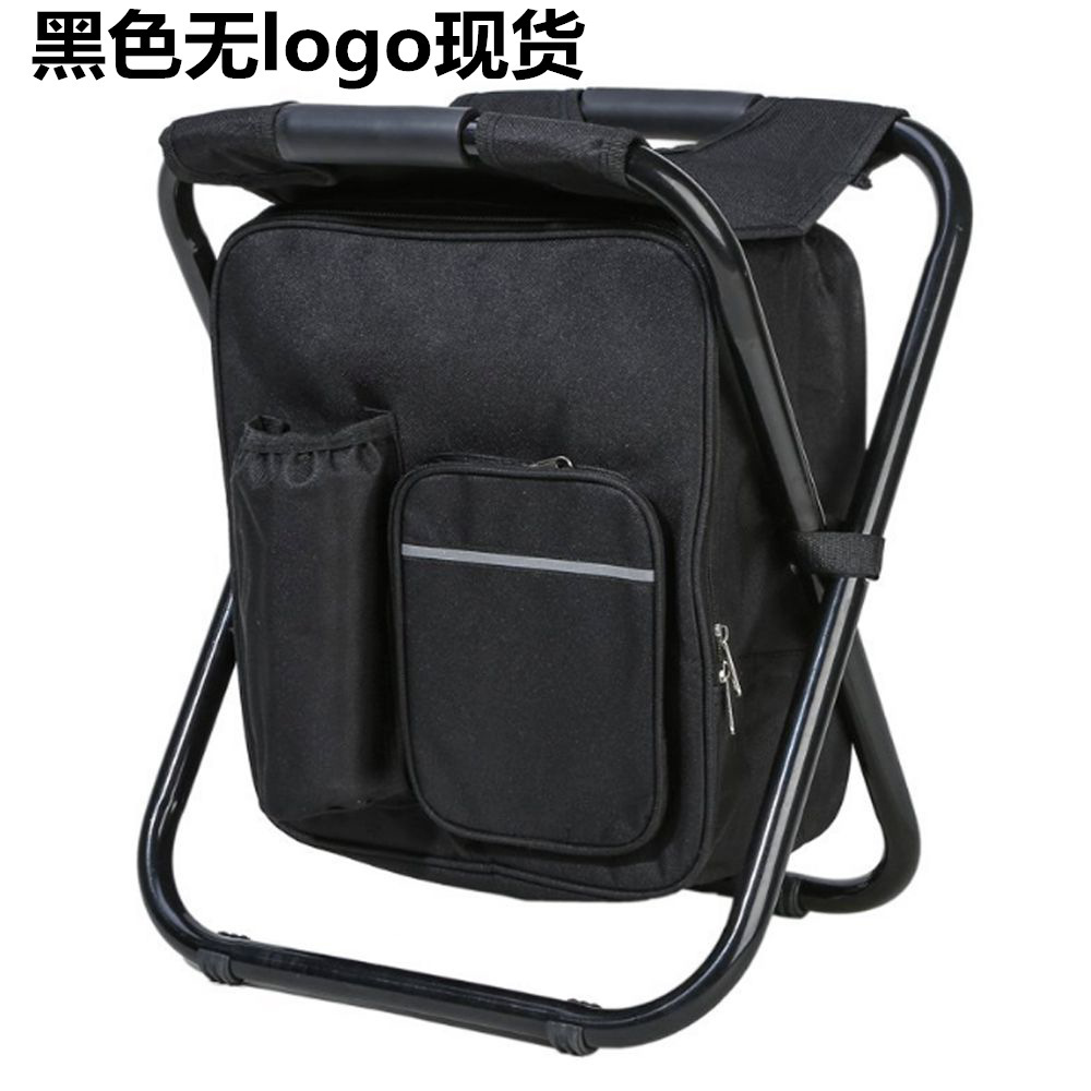 Outdoor Multifunctional Camping Folding Stool Portable Insulated Ice Pack Stool Portable Camping Beach Fishing Chair