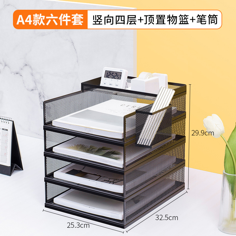새롭게 업그레이드된 5단(세로블랙 4단 유럽풍 콤비네이션랙+수납바구니+펜홀더)