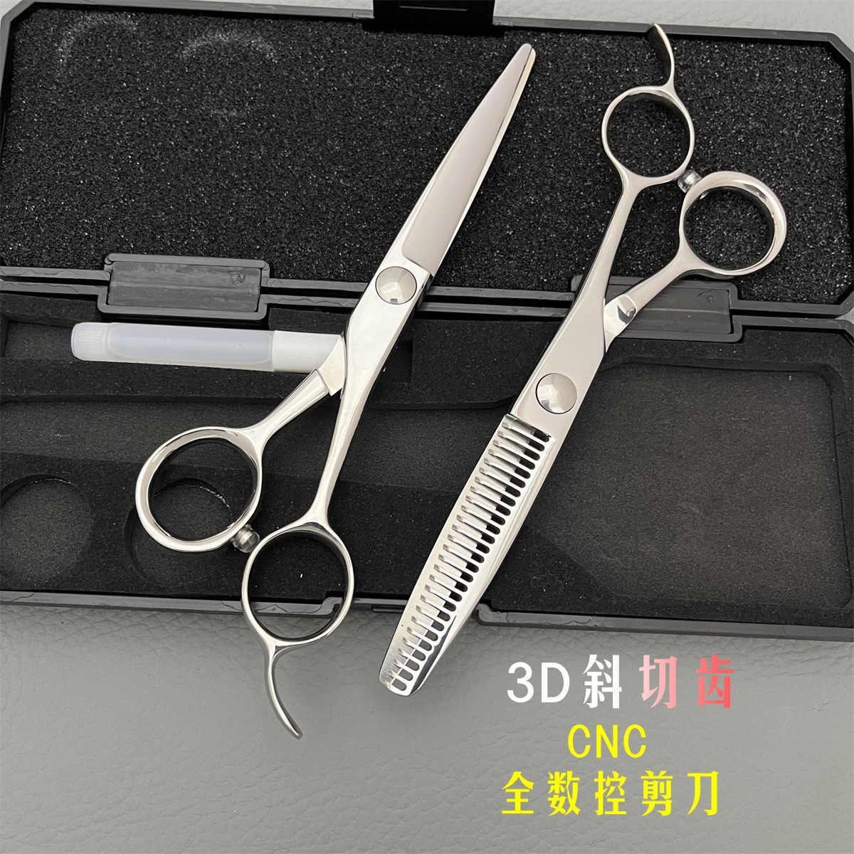数控美发剪刀 CNC系列  直柄 超高档理发剪 Z-6寸 牙剪 平剪 外贸