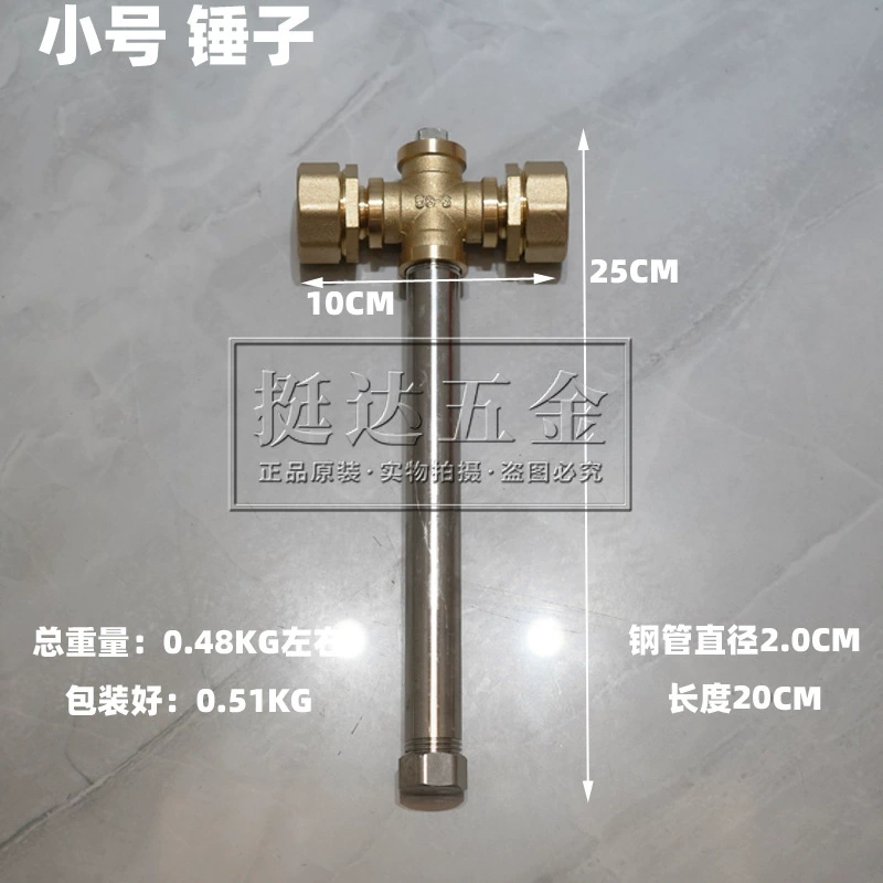 Hammer, holy sword, hand cream, handmade