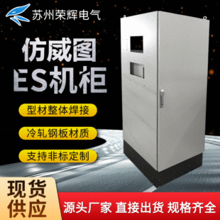 �Ϻ�ֱ�������D��es�C�� ���P䓿��ƙ� �����Ͳ���늙����I��X��