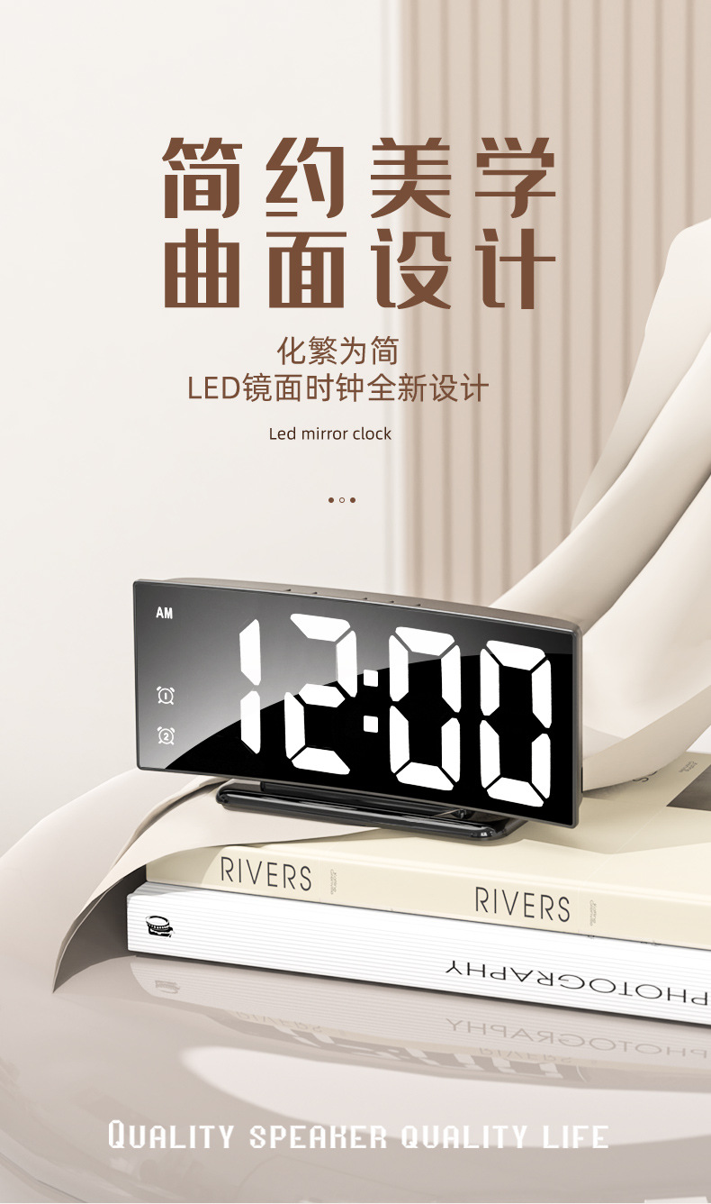 曲面中文详情_01