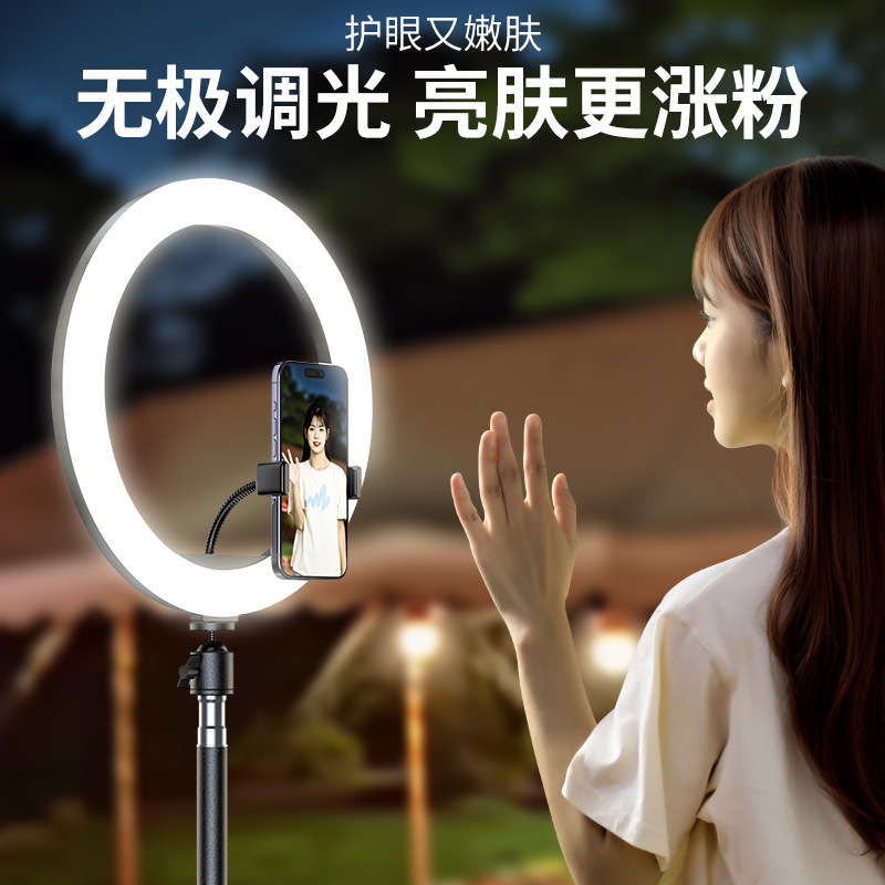 ライブスタンドの携帯電話スタンドの補助ランプのサポートフレームの床に落ちて撮影してビデオを撮影します。|undefined