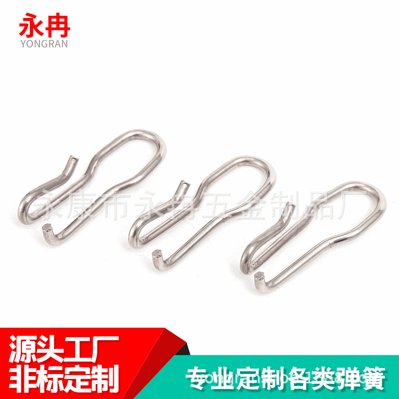 源头厂货不锈钢异形弹簧五金加工弹簧厂多功能定制弹簧交期保障