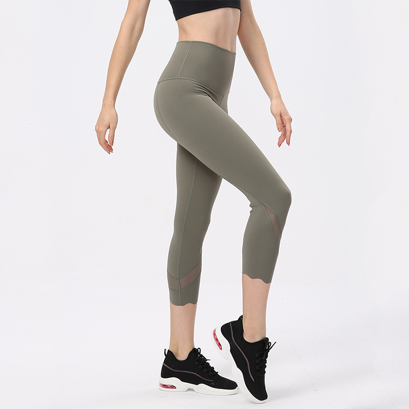 Yoga Pants Image 3