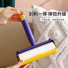 ����10CM16CMճë����ˢһ�wճë�L������mˢб˺���m������ë�l