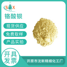 �S��ֱ�����Wԇ�� �t���^������AR�F؛���l