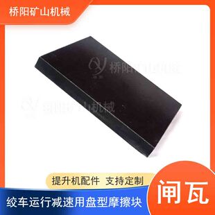 ú�V�����C����� �����Ƅ����l�߄x܇Ƭ280x200x30 ��ꖵVɽ�Cе