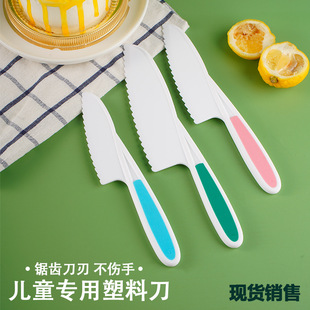 ����ˮ�����þ߲������׃��@��̌��Ã�ͯ��߲˵����bˮ��������