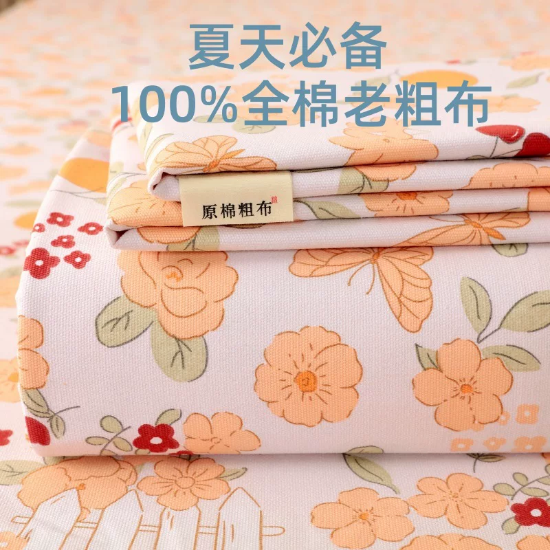 Cotton cartoon sheet, mat, set, 3 piece set, wholesale