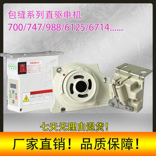 �p�x�C������pֱ򌹝�� 700 747 988 6714 6125 3314 EX