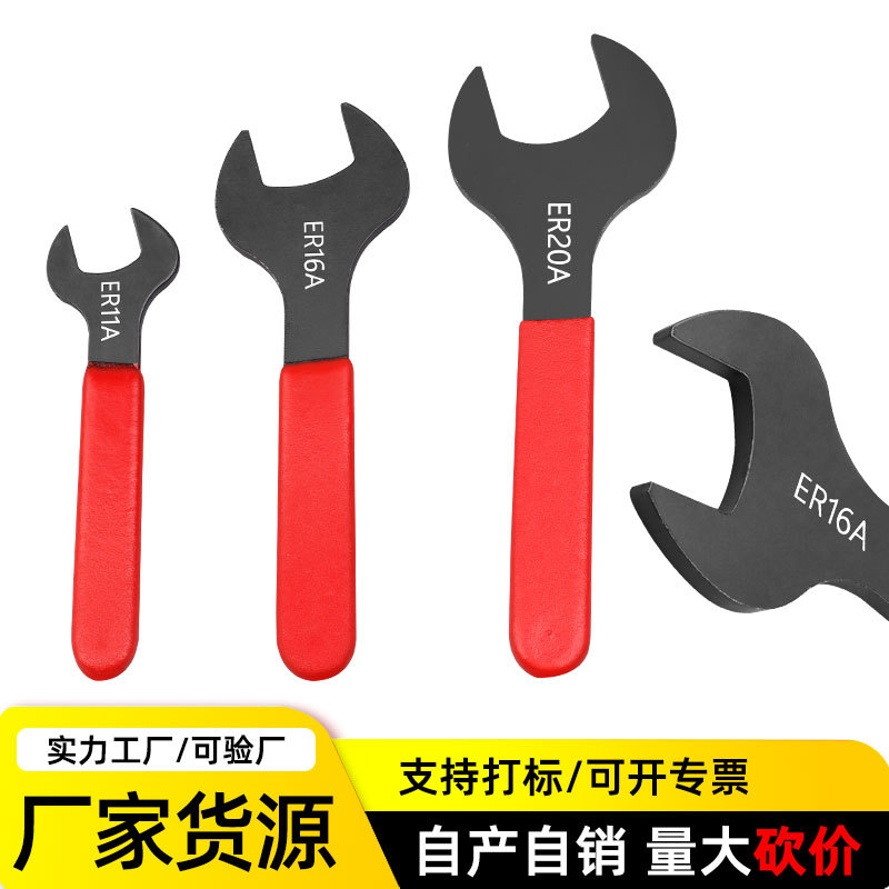 厂家批发直售 新款A款数控扳手 精准扭矩控制 适配多种作业场景