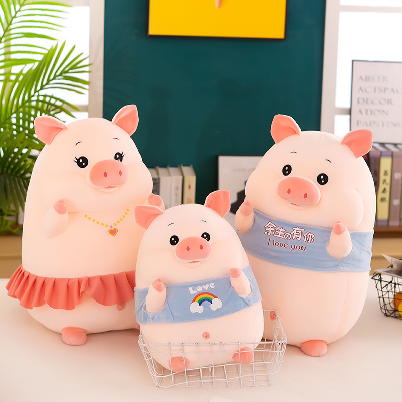 Del cute pig pillow plush toy pig small ring doll sleep office big fat pig tip birthday gift wholesale