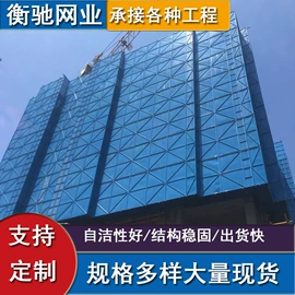 护栏网;防护栏;金属板网