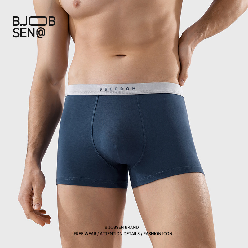 Customized Men's Underwear 50S Modal Cotton Class a Cotton Boxer Briefs Mid-Waist Large Size Men's Boxer Shorts Underwear Customized Men's Underwear 50S Modal Cotton Class a Cotton Boxer Briefs Mid-Waist Large Size Men's Boxer Shorts Underwear