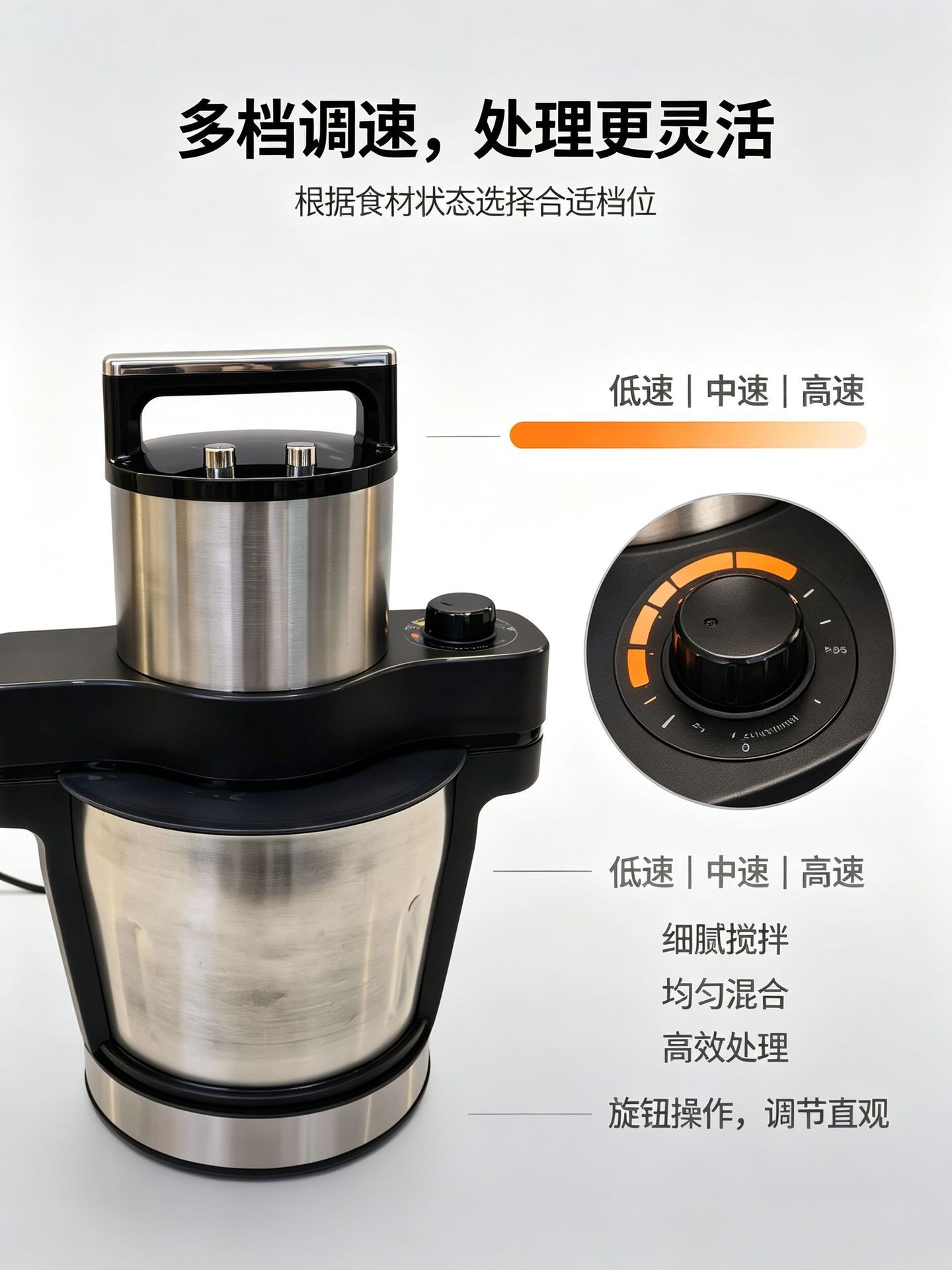 新品芙芙机fufu Machine亚马逊糊糊机6L大容量绞肉机不锈钢搅拌机