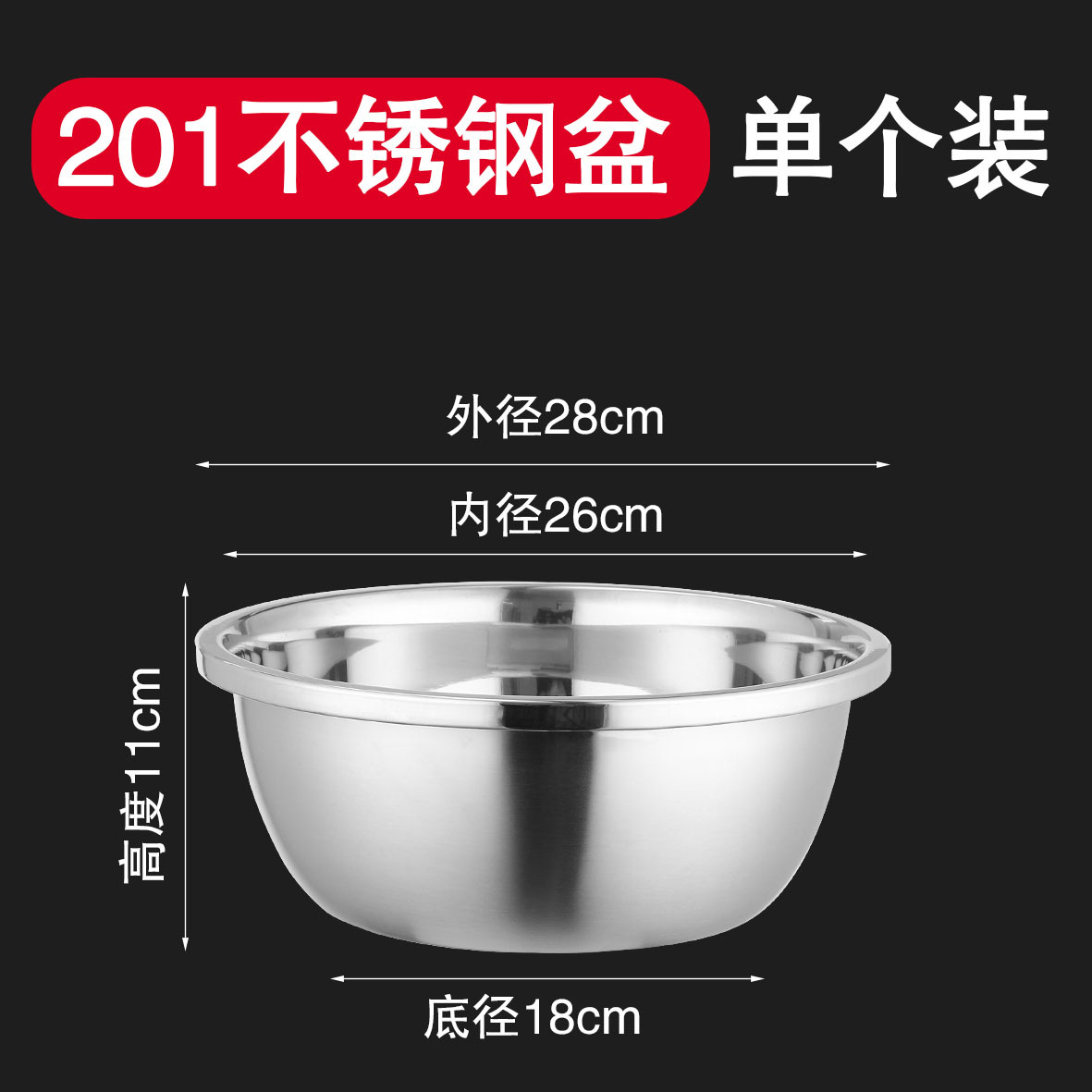 Tanque de condimento inverso grande de acero inoxidable grueso, batidor de huevos y lavabo, lavabo de verduras, lavabo de sopa, lavabo multiusos de cocina al por mayor