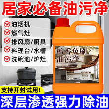 ���ۃ�N���������坍������ȥ�۳��͟��C��̨�͝n������ϴ������