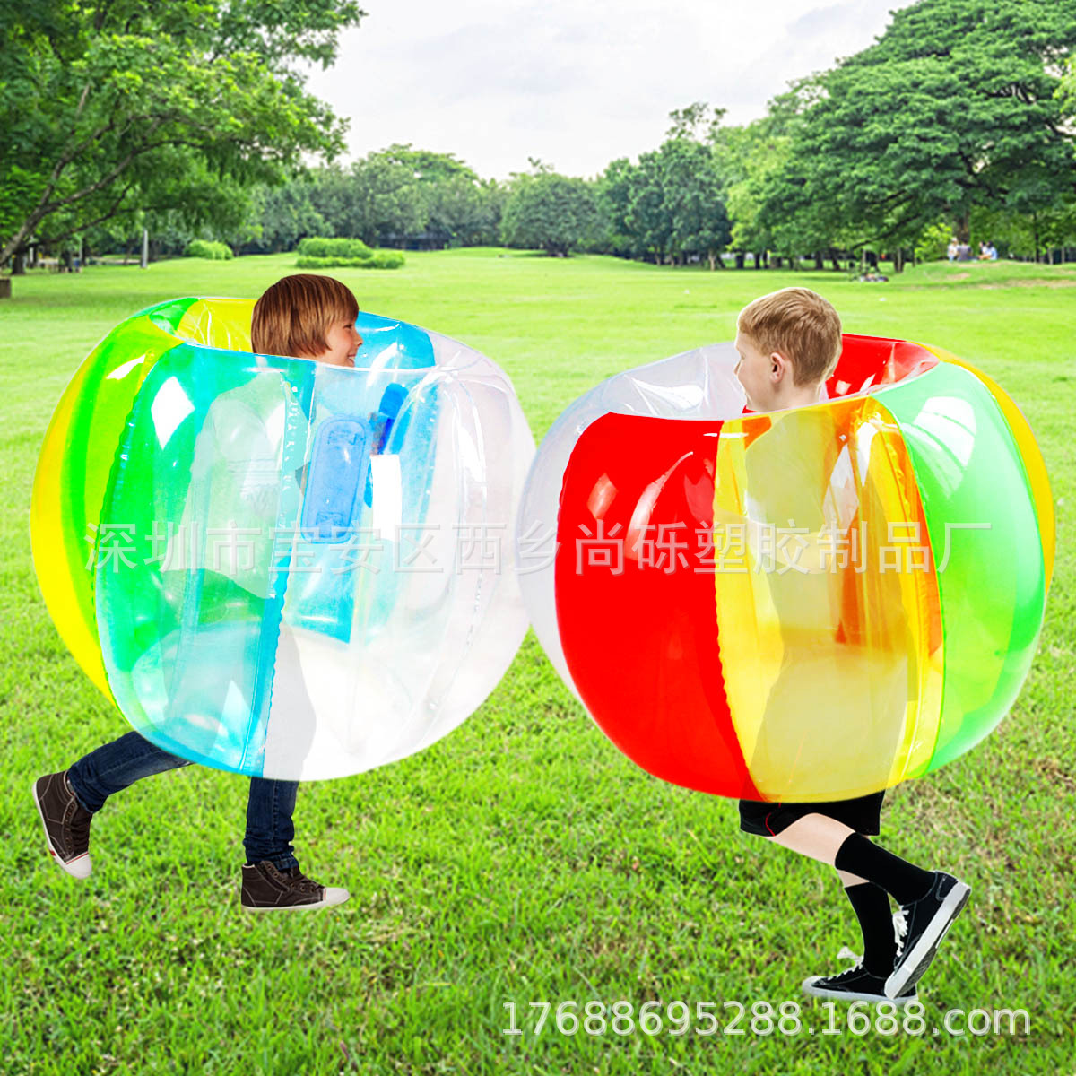 Bola de choque inflable Grass Earth Juegos divertidos Bola de choque al aire libre Bola de choque multijugador Bola de rodillo de nieve