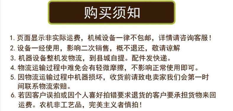 QQ图片20220902190610.jpg