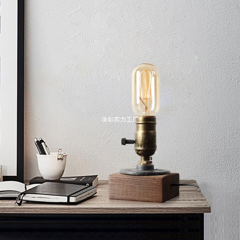 美式台灯原木仿古铜床头灯英伦复古典实木老上海灯具饰写字