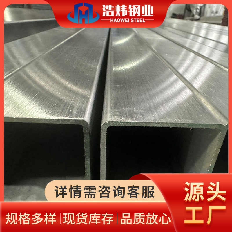 现货供应 批发304不锈钢方管 316工业拉丝面方管 激光切割 规格全