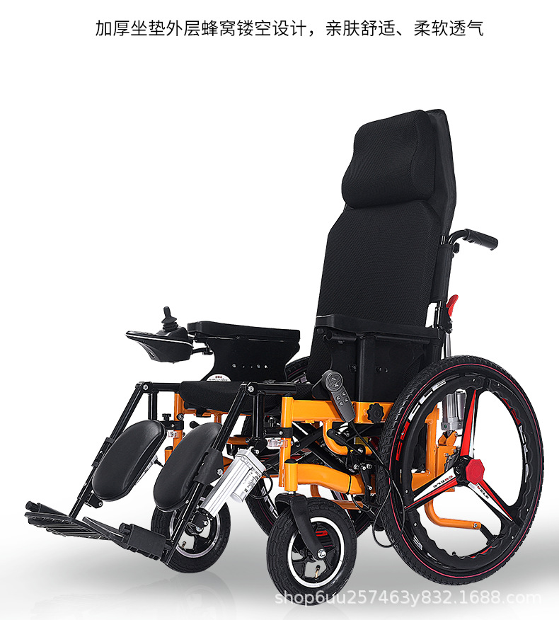 Electric wheelchair factory direct foldable wheelchair elderly disabled intelligent reclining scooter