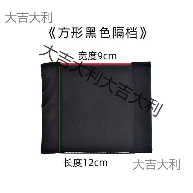 밀착 방지 카메라 가방 구획 내부 가방 공간 분리 렌즈 보호 패드 충격 방지 남성