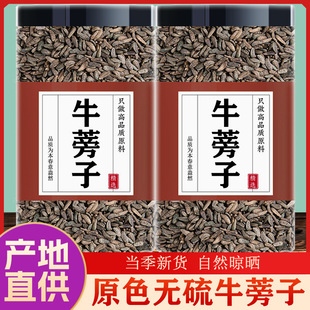 ţ������ș��500����؛ţ�������r��؛���ؼ��ٷ���Ş��ţ���Ѳ�