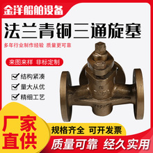 ���m���~��ͨ���� ̼䓞r�����ñ�����ͨ���m�����y