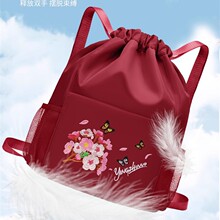 �����N��ۯB�ڴ����а����K�����p�米�����e�p����ռ{�����l