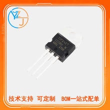 全新TIP142T三极管   封装TO-220