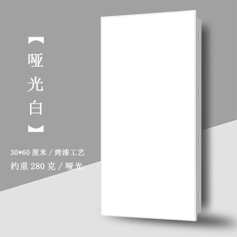 0.9 무광택 흰색 280g 핫 스타일