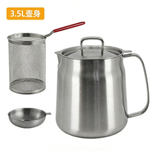 �F؛3.5L�V�͉�304���P��͉ؼ��ÏN�����V�Wը�@���͹޷��x����