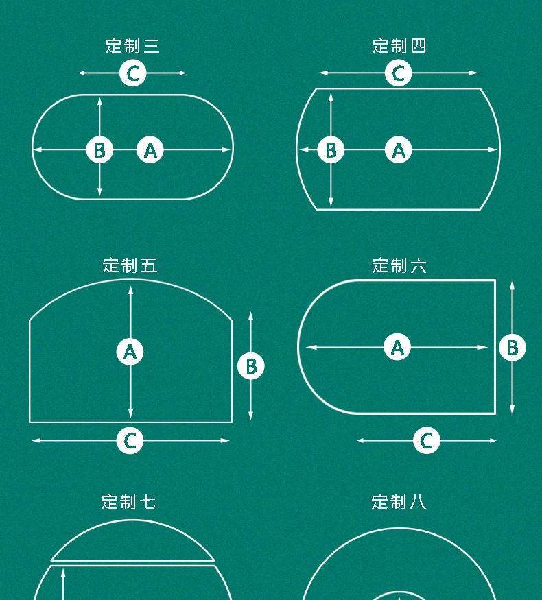 綠色_21.jpg
