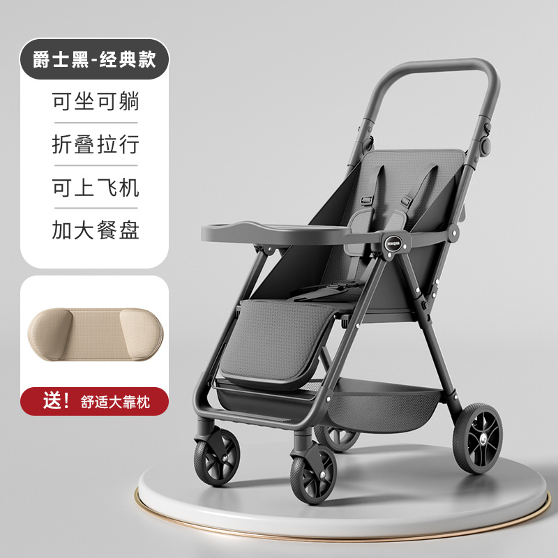 재즈 블랙 + 클래식 에디션 + 디너 플레이트 + 쿠션