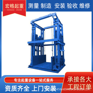 �����C늄ӌ�܉ʽ�̶�����ƽ̨�S��܇�g�}��С��Һ��؛�����ʽ